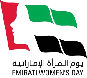 Emirati Womens Day